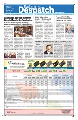 Kashmir Despatch 23 October_00001