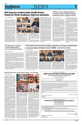 Kashmir Despatch 23 October_00005