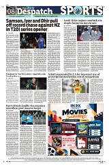 Kashmir Despatch 23 October_00008