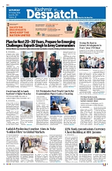 Kashmir Despatch 24 October 2026_00001