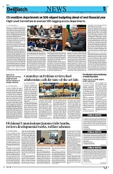 Kashmir Despatch 24 October 2026_00005