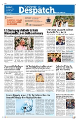 Kashmir Despatch 25 October 2026_00001