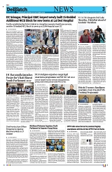 Kashmir Despatch 25 October 2026_00003