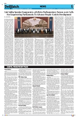 Kashmir Despatch 27 October 2026_00006