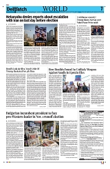 Kashmir Despatch 27 October 2026_00007