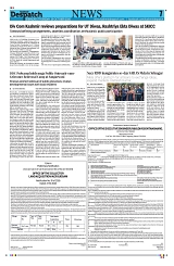 Kashmir Despatch 29 October 2026_00007