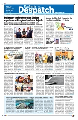 Kashmir Despatch 30 October 2026_00001