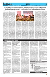 Kashmir Despatch 31 October 2026_00006